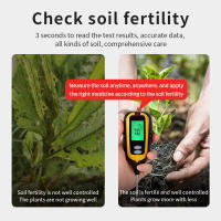 Medidor De Tierra 6 En 1 PH Fertilidad Hidratación Luz Ambiental Humedad Temperatura Analizador De Jardín Con Pantalla Digital Retroiluminada - details 2