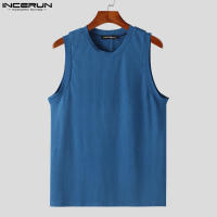 INCERUN Chalecos Sin Mangas Para Hombre Estilo Coreano 2024 Suéter Tejido Solido Casual Urban Fashion Tallas S-5XL - details 8