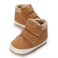 Zapatos Para Bebé 0-18 Meses Niño Y Niña Suéter De Cuero PU Suave Suela De Goma Antideslizante Zapatos Casuales Para Todoterreno - details 11