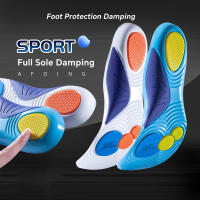 Almohadillas De Deporte Para Hombres Antiolor Con Arco Completo Y Talón Elástico Tecnologíaincluso Para Calzar Zapatos - details 2