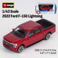 Modelo De Coche De Lujo Bburago 1:43 Porsche 911 GT3 Lamborghini 800-4 Toyota Colección De Ornamentos De Juguete De Casting Metálico Sin Batería Para Adultos Y Niños - details 15