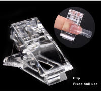 Kit De Herramientas Para Manicura PINPAI Extensiones De Uñas Con Clip De Acrílico UV Gel Falsas Sopas De Uñas 5/10 Piezas - details 2