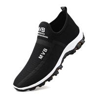 Zapatos Deportivos Para Hombre MAEDEF Transpirables Zapatillas De Correr Al Aire Libre Calzado Casual Antideslizante Y Cómodo Para Paseos - details 1