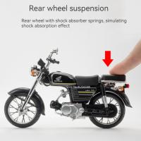 Honda JiaLing JH-70 Motocicleta De Escala 1/12 Para Niños Juguetes De Aleación De Metal Con Música Y Luz Absorción De Choque Clásica Regalo Ideal Para Coleccionistas - details 5
