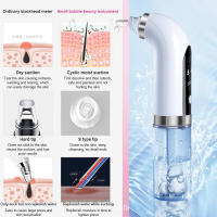 Eliminador de Puntos Negros y Espinillas Recargable por USB NIJ - Aspiradora Eléctrica Facial con Ciclo de Agua, Batería de Litio de 300mAh - details 14