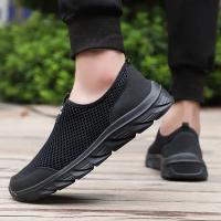 Zapatos Casuales Para Hombre MAEDEF Transpirables Ligeros Antideslizantes Comodidad Al Aire Libre Caminar Slip on Mesh - details 23