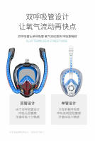 Máscara de snorkel de cara completa, doble tubo de silicona, máscara de buceo completamente seca, máscara de natación para adultos, gafas de buceo - details 7