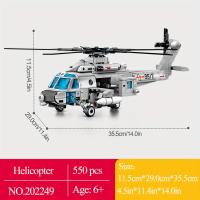 Bloques De Construcción Helicóptero Creativo 550pcs Regalo DIY Para Niños Modelos De Aviones Militares De Arma De Bloques De Montaje - details 1