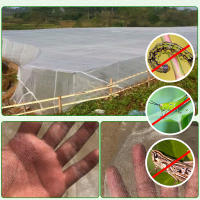 Red De Protección Para Plantas Del Jardín Malla De 60 Agujeros Para Control De Plagas Y Prevención De Pájaros Ideal Para Verduras Flores Y Frutas - details 13