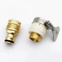 Adaptador De Grifo Universal Para Tubo De Jardín 15-23mm Conector De Agua Herramientas De Riego Material Aleación De Aluminio Pintura De Cobre - details 24