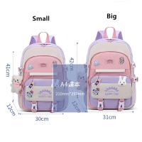 Mochipa Escolar Kawaii en Rosa y Morado para Biblioteca y Escuela Primary Gift para Estudiantes y Niños - details 2