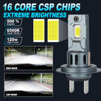 Dream Chaser Bombilla De Faro LED H7 Mini Inalámbrica 60W 20000LM 6500K Para Faros De Coche Lámparas Diódicas Automóviles 12V - details 1
