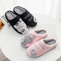 Zapatillas De Invierno Para Mujer Con Decoración De Gato Kawaii Cómodas Y Con Lona Llena De Peluche Zapatos De Pies Calientes Para El Hogar - details 1