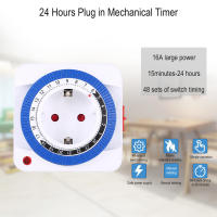 Interruptor De Tiempo Programable Mecánico Con Timer De 24 Horas Enchufe Inalámbrico EU/US Apagado Automático Después De Un Ciclo De Contado - details 1