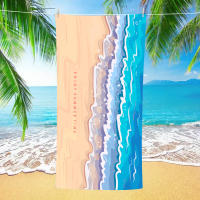 Toalla de playa anti-ultravioleta, producto de moda, para viajes, yoga, deportes, toalla de secado rápido, toalla de baño con protección solar para la playa. - details 11