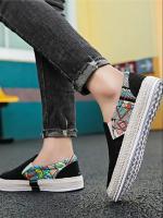 Zapatos De Lona Para Hombre Coloridos Y Cómodos Con Suela De Goma Antideslizante Duraderos Para Actividades Al Aire Libre - details 0