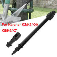 Lance De Limpieza Rotativo Turbo Para Karcher K2 K3 K4 K5 K6 K7 Extension Rod De Alta Presión Con Boquilla Y Aspiradora Para Lavado De Coches - details 2