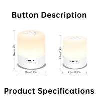Luz De Noche Táctil Ajuste De Tres Tipos De Luz Iluminación Suave Para Dormir Confortablemente Luz LED Recargable De 3.7V - details 7