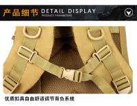 Militar de camuflaje al aire libre mochila deportiva, mochila de senderismo, mochila de trekking, 3P, para el aire libre, camping mochila táctica. Adecuado para al aire libre, camping - details 7