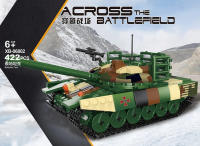 Juego De Construcción Educativo Serie Militar Tráiler De Transporte De Vehículos Blindados Leopardo Y Tanque T64 Bloques MOC Para Niños - details 8