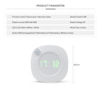 Lámpara De Pared Con Sensor De Movimiento LED Recargable Magnética Para Baño Y Dormitorio Iluminación Nocturna Con Reloj Corredor Decorativa Interior - details 1