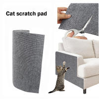 Alfombra De Rasguño Para Gatos Adhesiva Y Trimmable Protector De Sofá Y Muebles Antirrascas Para Interiores Y Esquina - details 0