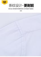 Camisa De Hombre De Manga Larga Para Negocios Casual Sin Planchar Alta Calidad Primavera Verano Slim Cómoda Moda Top Plano - details 3