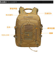 Mochara de camuflaje, Bolsa de senderismo, mochila de equipamiento de Ocio Repelente al agua para Aventuras al Aire Libre - details 2