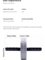 Rueda De Ejercicio Abdominal Silenciosa Para Casa 1pc Aparato De Masa Corporal Y Fortalecimiento Muscular Para Cintura Y Abdomen - details 2