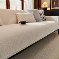 Cojín De Sofá De Color Sólido Moda Simple No Esmerilado Antideslizante Lavable Máquina Cubierta Anti-Gato Rasguños Tela De Toalla - details 2