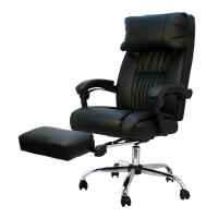 Furniture Style S.L. Silla de Oficina Cómoda con Asiento en Piel Sintética y Reposapiés Ajustable - details 1