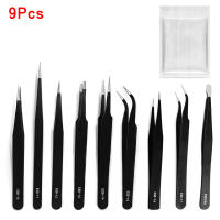 Set De 9 Pinzas De Acero Inoxidable Antiestáticas ESD Herramientas De Mantenimiento Precision Industrial Curvas Y Rectas Para Reparación - details 13