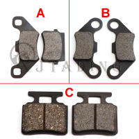 Freno De Manillar Delantero Y Trasero Para ATV Go Kart UTV Buggy Quad Bike 4 Wheeler Motocicleta 50cc 70cc 90cc 110cc 125cc 150cc 200cc 250cc Piezas De Repuesto Semi-Metallic - details 0