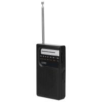 Radio Portátil AM FM Batería Operada Con Antena Telescópica Para Jóvenes Y Ancianos Radio De Bolsillo Para El Hogar Y Caminar - details 1