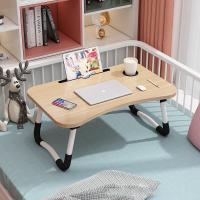 Mesa Laptop Plegable de Madera 40x60x27cm para Ordenador Portátil en Sofá o Cama. Bandeja Auxiliar Multiusos para Desayuno, Leer o Trabajar - details 4