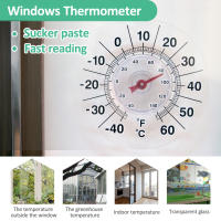 Termómetro De Ventana De Plástico Con Ventosa Para Exteriores Termómetro Para El Hogar Y Jardín Medidor De Temperatura Exterior - details 0