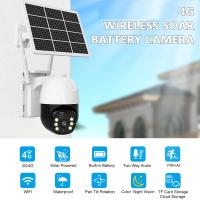 Cámara de seguridad inalámbrica para exteriores Cámara Solar de tarjeta SIM 4G(No incluido tarjeta SIM), batería integrada, cámara IP for exteriores, cámara PTZ de seguridad inalámbrica de 4MP, cámara de vigilancia por movim - details 3