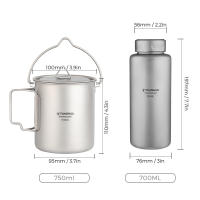 Botella De Deporte De Titanio Tomshoo 1L a Prueba De Fugas Single-layer Ultraligera Para Camping Y Exteriores 750ml Taza Pot Drinkware - details 6