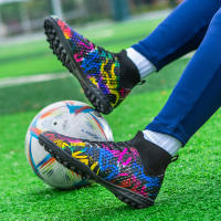 Zapatos De Fútbol Profesionales Para Hombres Con Punta Alta TF Entrenamiento En Césped Deporte Al Aire Libre Zapatillas De Competición - details 2