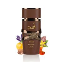 Perfumes para helbres y Mujeres-Perfume Fresh Fruity-Fragrance Spray, Marrón (1 Botella), Azul (2 botellas) - details 1