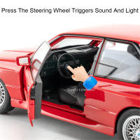 Coche De Juguete M3 De 1:24 Con Sonido Luz Y Puertas Abiertas Coche Miniatura De Aleación De Metal Para Niños Regalo Tamaño Realista - details 8