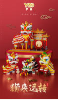 Bloques De Construcción Micro Para Niños Dragón Y León Danzantes De Festivales Tradicionales Chinos Juguete Educativo De Modelado - details 0