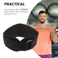 Cinturón De Soporte Lumbar Para Hombres Y Mujeres Alivia El Dolor De Espalda Proporciona Soporte Lumbar Completo Para Gimnasio Deportes Al Aire Libre - details 2