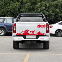 Pegatina De Camión Para Maletero 150CM 4X4 Paisaje Montañoso Estampado En Vinilo Decorativo Para Pickup SUV off Road - details 6
