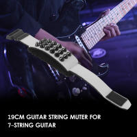 Mudo De Cadena De Guitarra 19cm Para Bajo Y Guitarra De 7 Cuerdas Estilo Punk Accesorio De Instrumentos Musicales - details 11