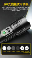 Linterna láser blanca de luz potente, recargable tipo C, con zoom para exteriores, pantalla digital, tira fluorescente, linterna LED - details 6