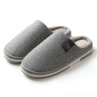 Zapatillas De Casa Para Hombres Suaves Y Cálidas Con Piel De Plush Interior Anchos Y Cómodos Zapatos De Pies Grandes - details 4