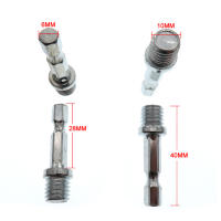 Adaptador De Barrilla Conector Hexagonal 1-4PCS Tornillo De 1/4(6mm) M10/M14 Polinización De Ángulo De Conector Herramienta De Trabajo Metálico - details 5