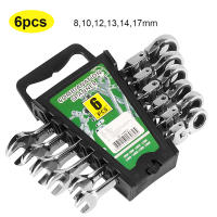 Juego De Llaves De Encaje Ratchet Con Cabeza Flexible 72 Dientes Acero Cromo Vanadio Herramienta Manual Para Reparación De Coches Terminado En Espejo - details 10