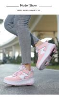 Zapatos De Patinaje Para Niños 2024 Nuevos Primavera Otoño Doble Rueda Deportivos Respirables Talla True Fit Material Superior Cuero - details 15